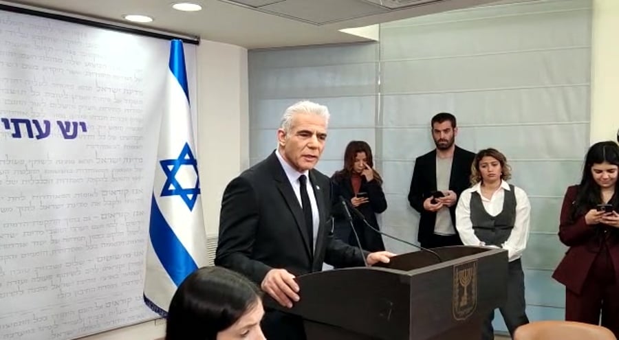 לפיד בית הנשיא חקיקה רפורמה משפטית. צילום בנצי