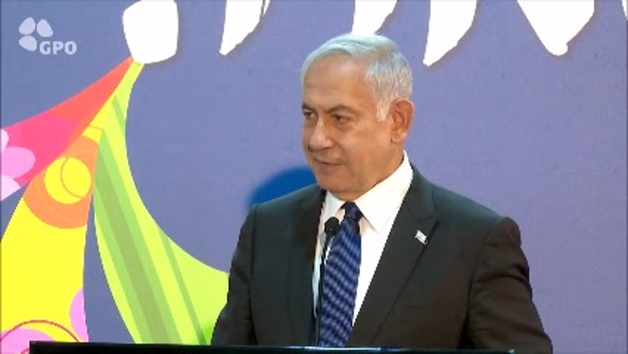 נתניהו הרמת כוסית