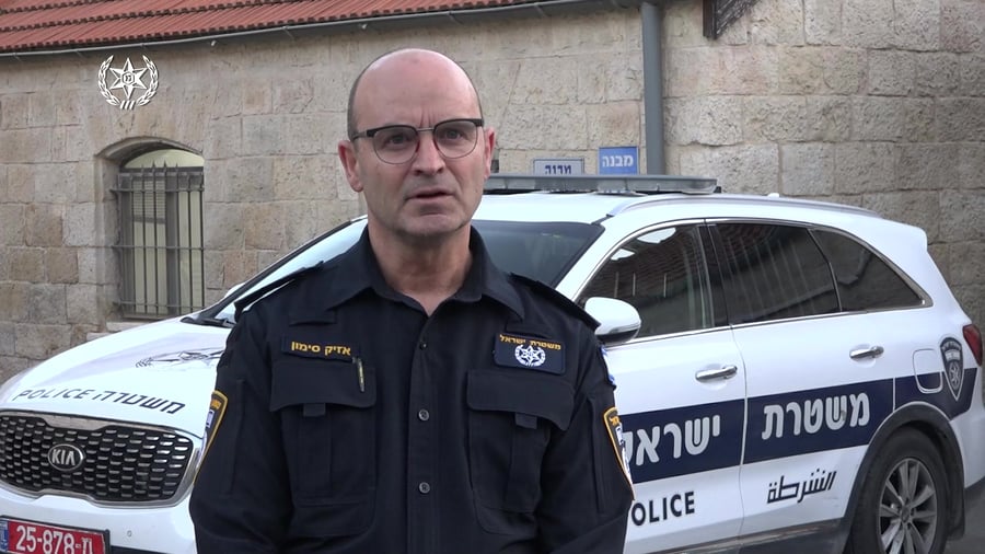 סינק רען חקירות 28.03.23