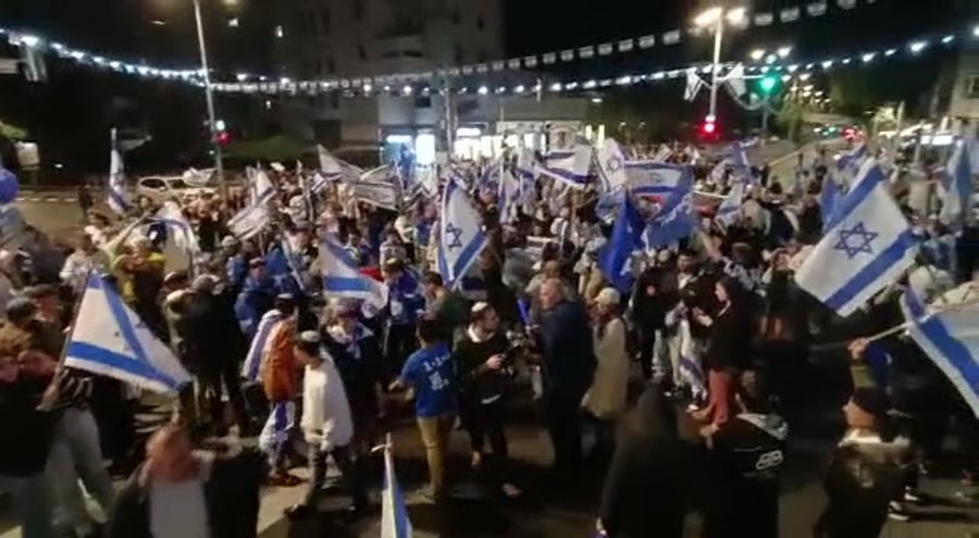 הפגנה כפר סבא ללא
