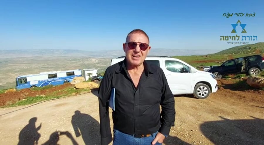 משה לוי