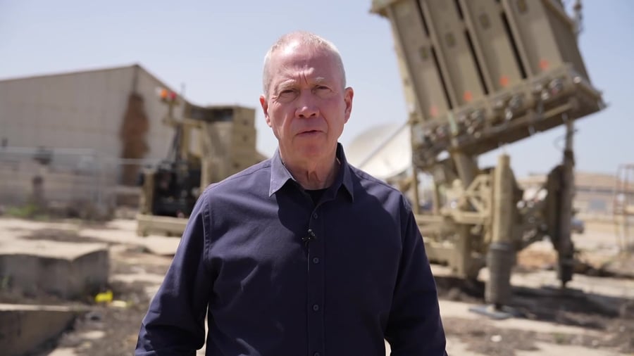 דברי שר הביטחון יואב גלנט � 5-4-2023 � צילום- אלעד מלכה