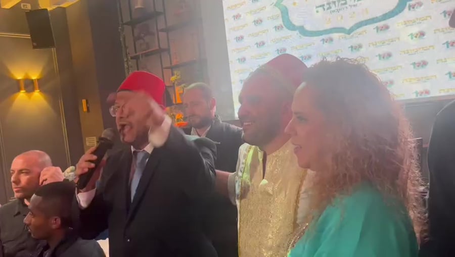 בן גביר מימונה
