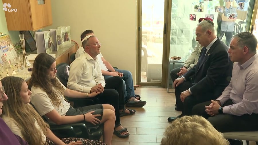 נתניהו משפחת די