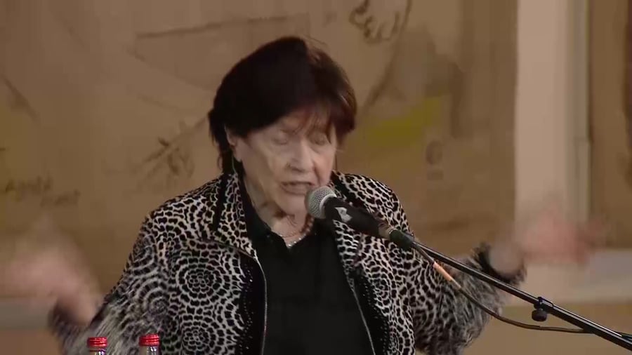 זכרון בסלון כנסת