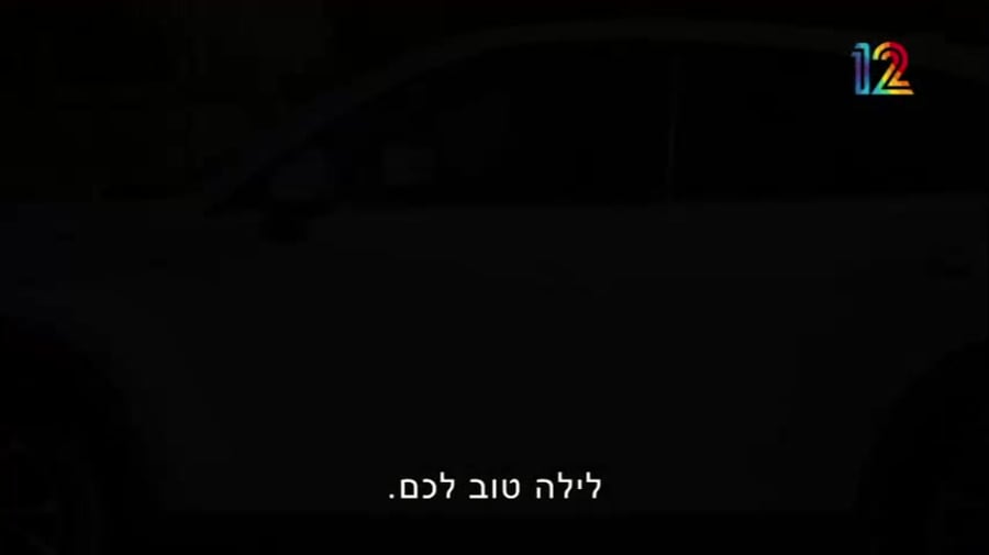 WhatsApp Video 2023-04-19 at 17.01.44