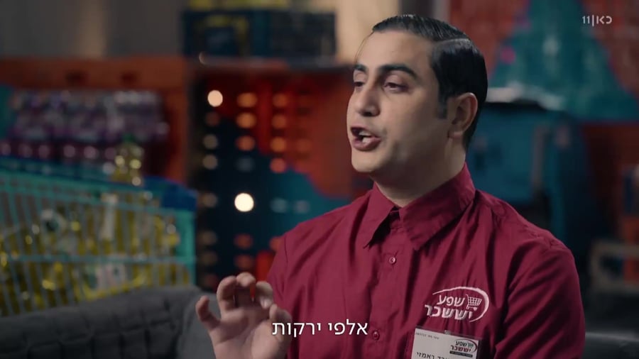 קופה ראשית