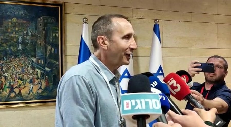 בלאט