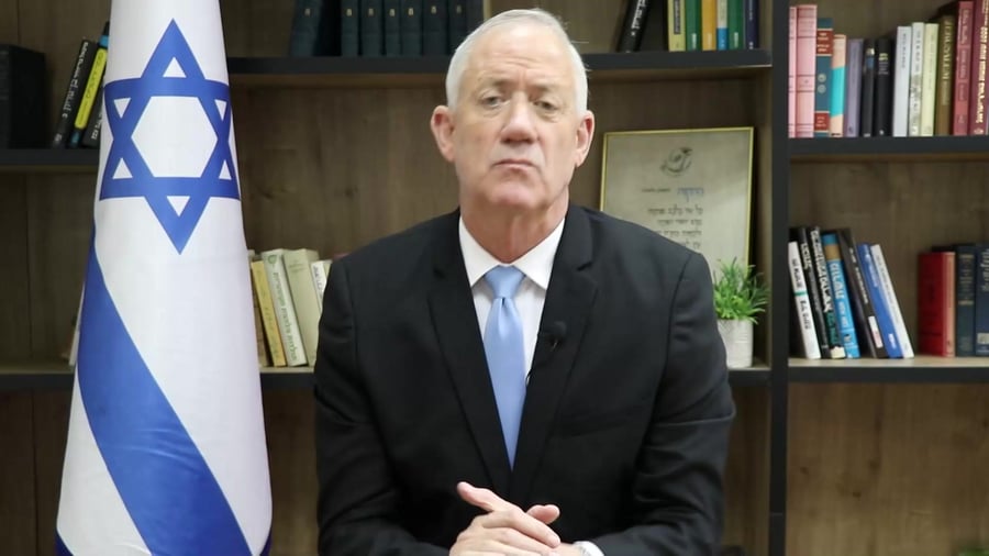 גנץ יום הזיכרון