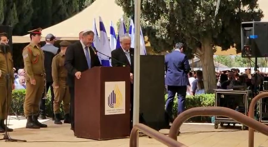 בן גביר באר שבע