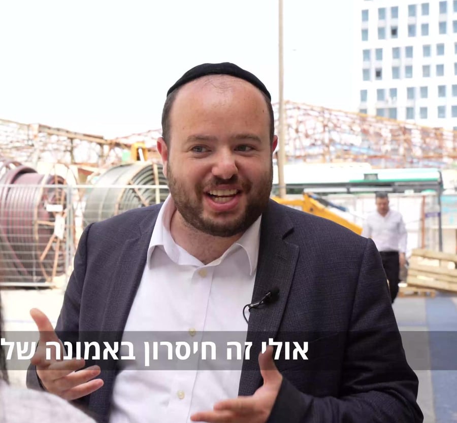 איצלה קצבורג יום העצמאות