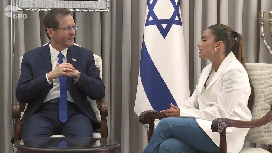 נועה קירל בבית הנשיא