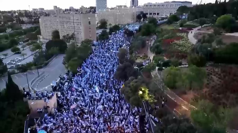 סרטון הפגנת הימין