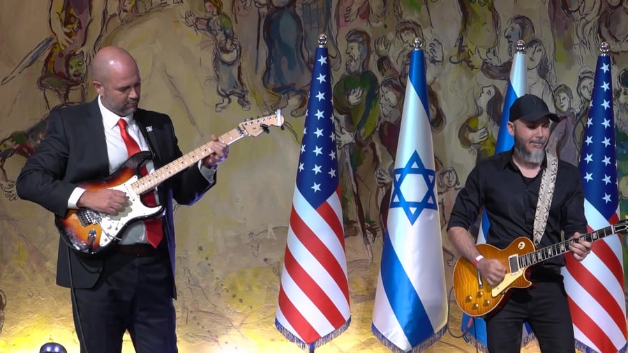 אוחנה הוטל קליפורניה