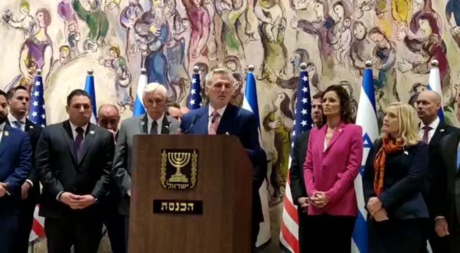 מקארתי רפורמה