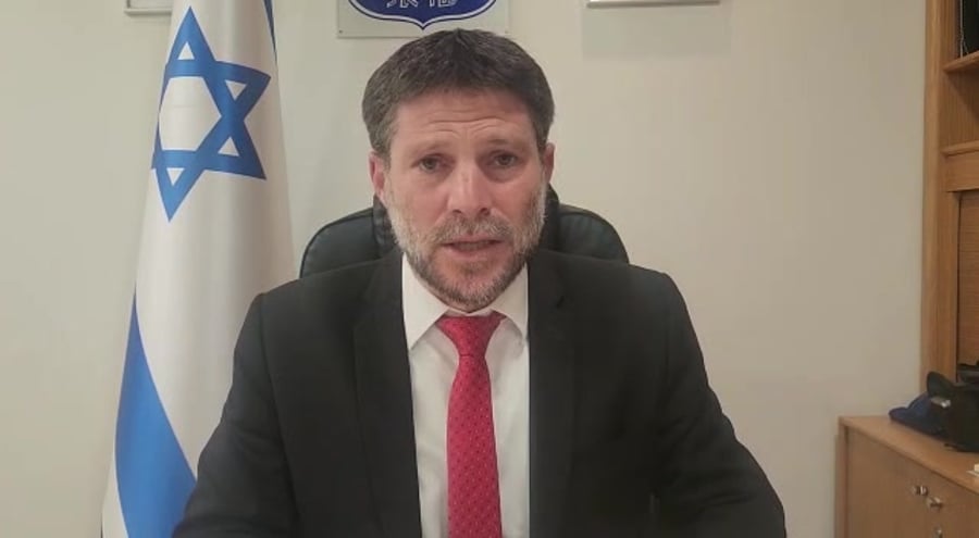 סמוטריץ מרגיע