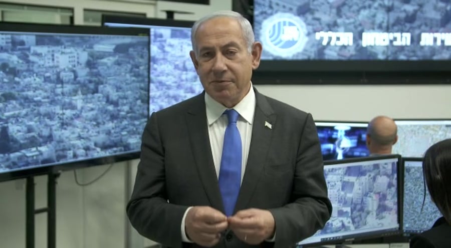 נתניהו שבכ