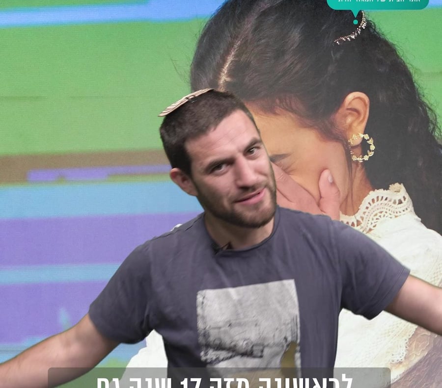 מוקטן קצר בתקשורת 4.5