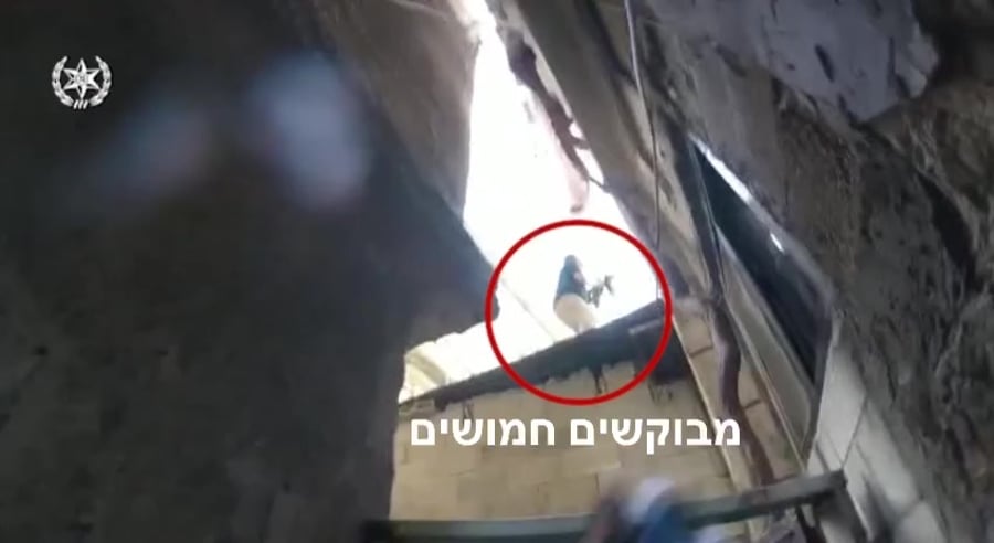 תיעוד מצלמות קסדה–ימס מגב איוש–טול כרם 6.5.23