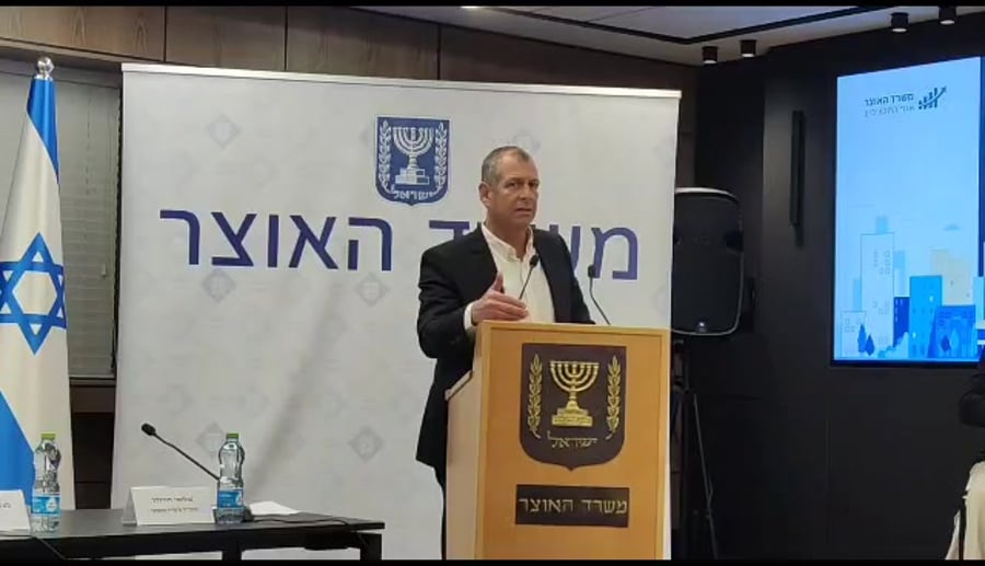 שלומי הייזלר קרן הארנונה