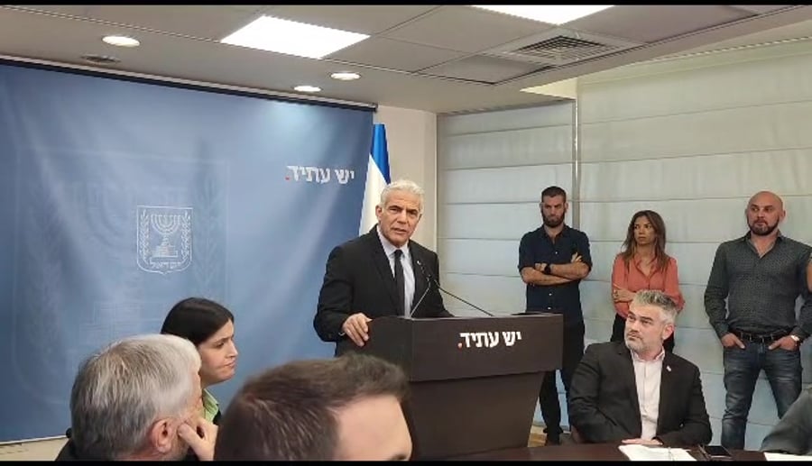 לפיד כספים קואליציוניים