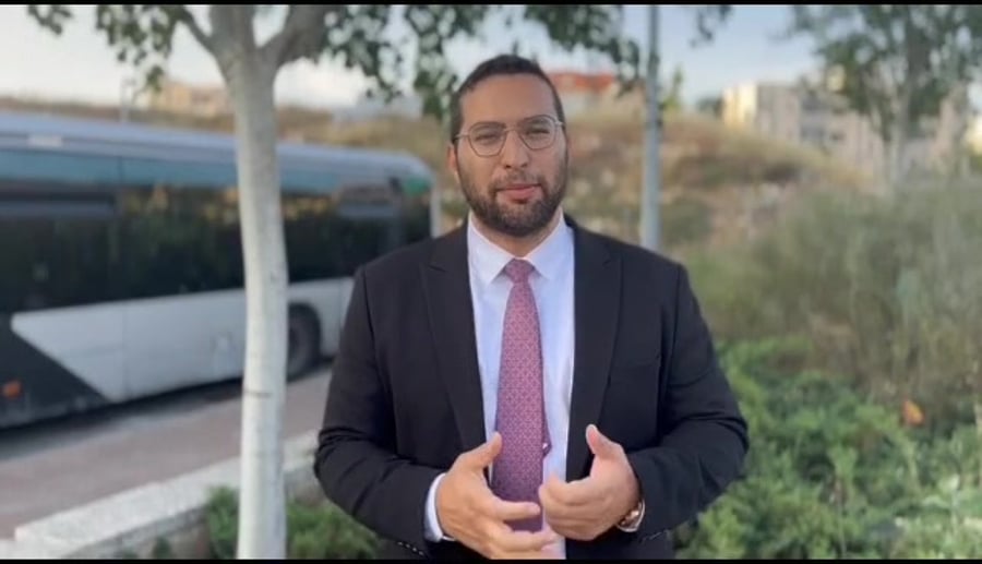 יצחק וסרלאוף