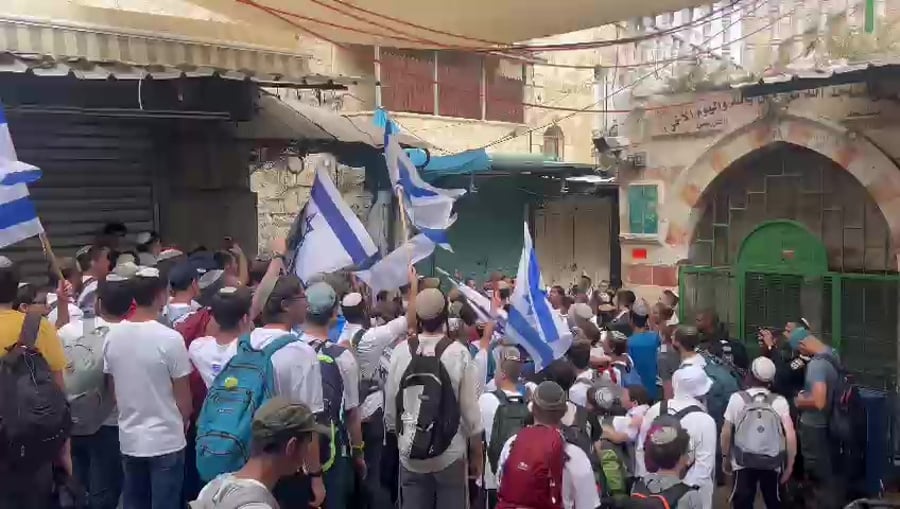 צעדת ירושלים