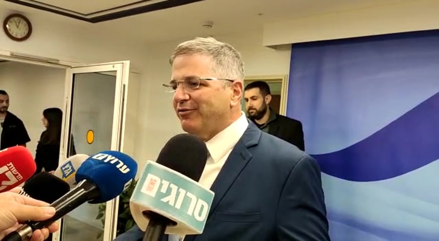 קיש מעוז