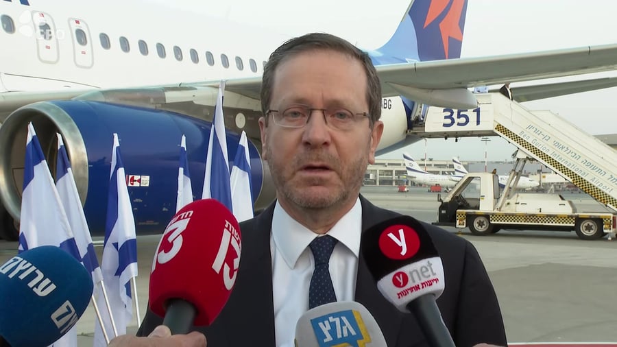 הרצוג אזרבייגן