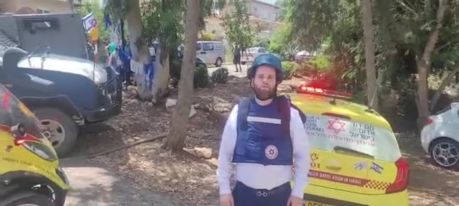 WhatsApp Video 2023-05-30 at 12.07.20