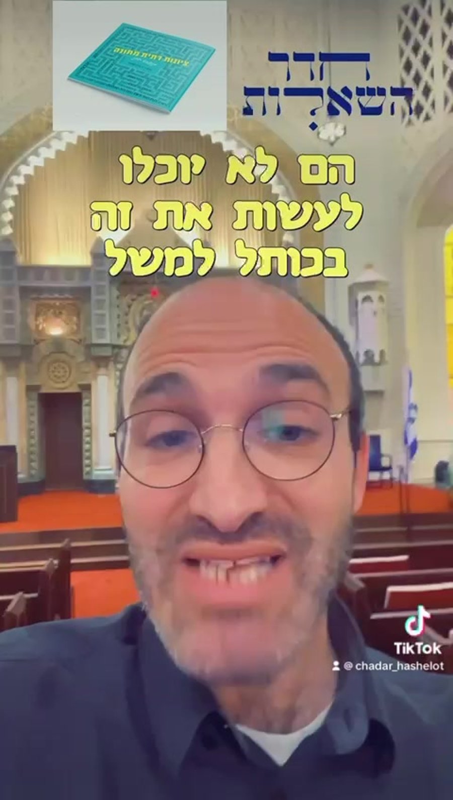 WhatsApp Video 2023-06-06 at 09.27.52