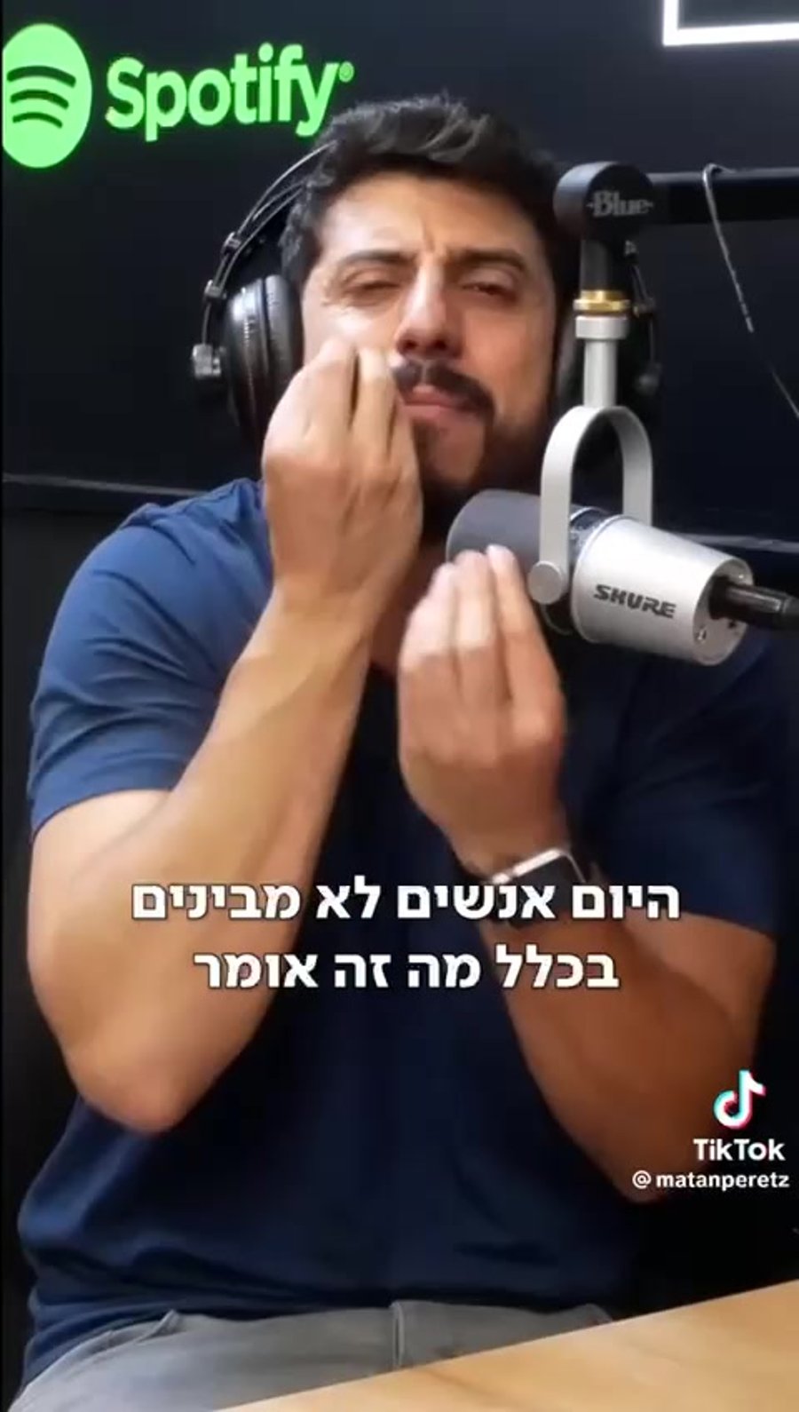 מתן פרץ