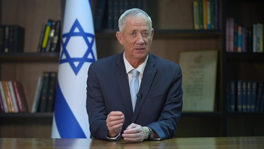 גנץ בחירת שופטים