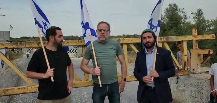 סוכות הורגן מחסום חרמש