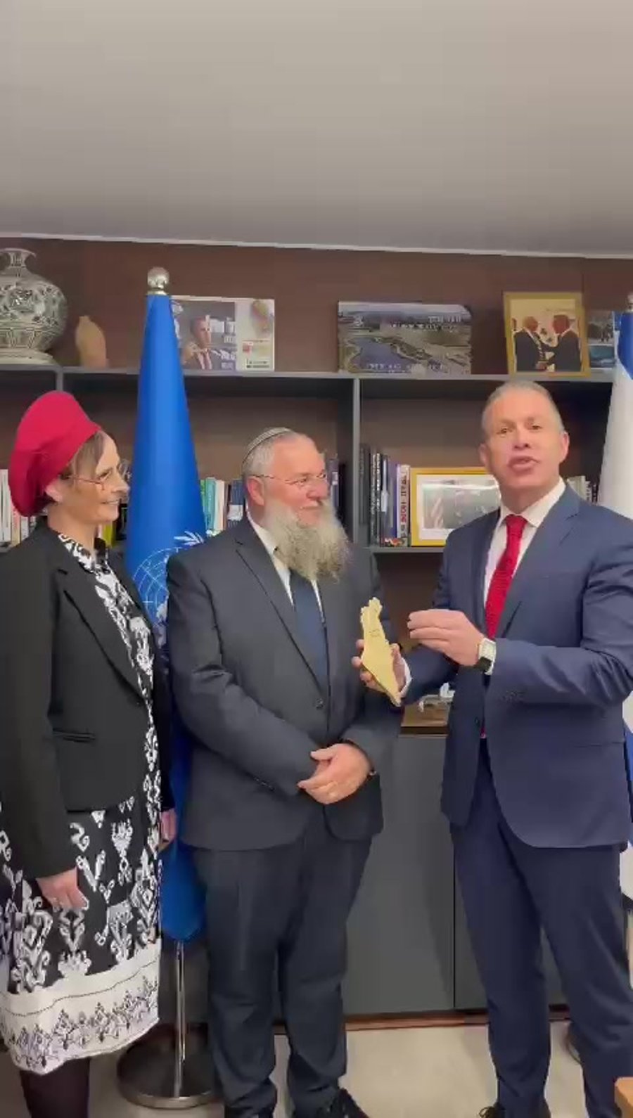 ארדן אום שלמה נאמן (1)