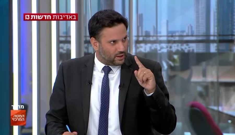 ליברמן המטה המרכזי