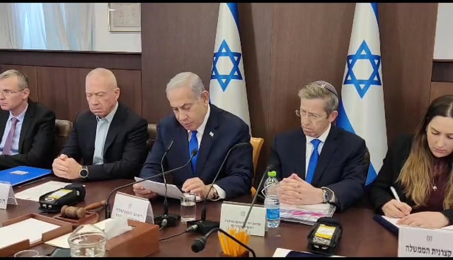 נתניהו שבכ חברה ערבית