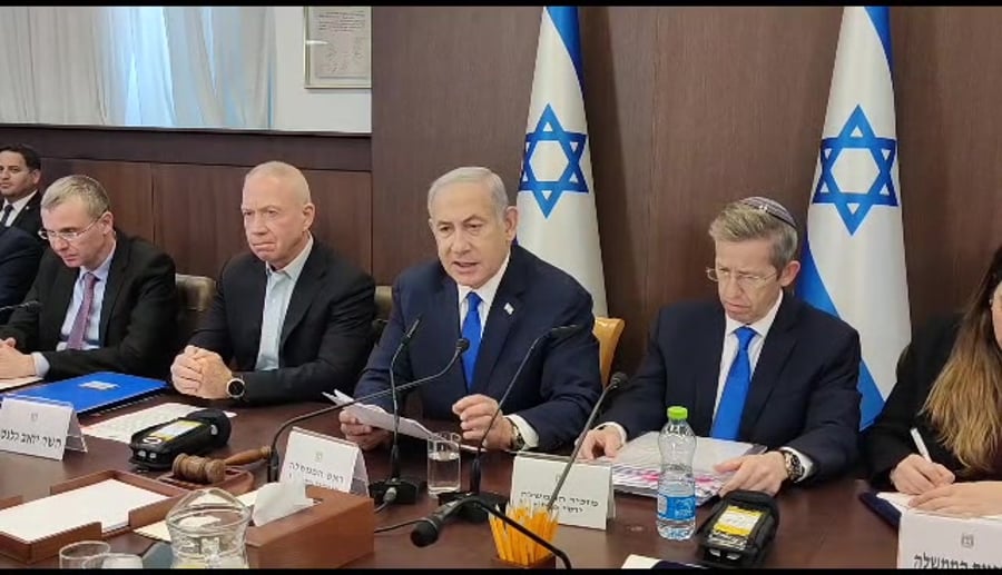 נתניהו בלינקן איראן