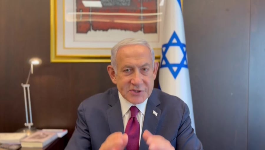 נתניהו על הדחייה בוועדה לבחירת שופטים