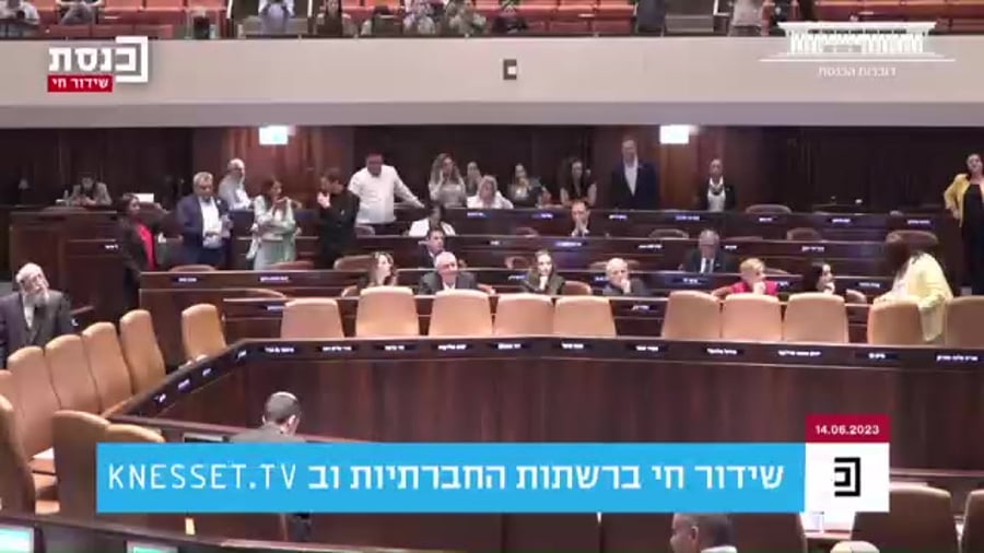 תוצאות ועדה לבחירת שופטים