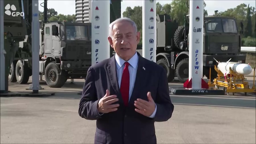 ביבי תעשייה אווירית
