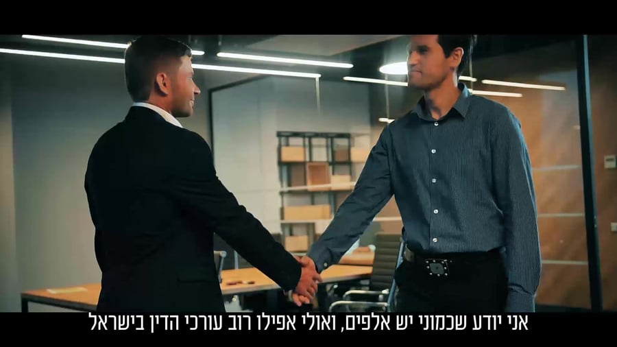 קמפיין עוד