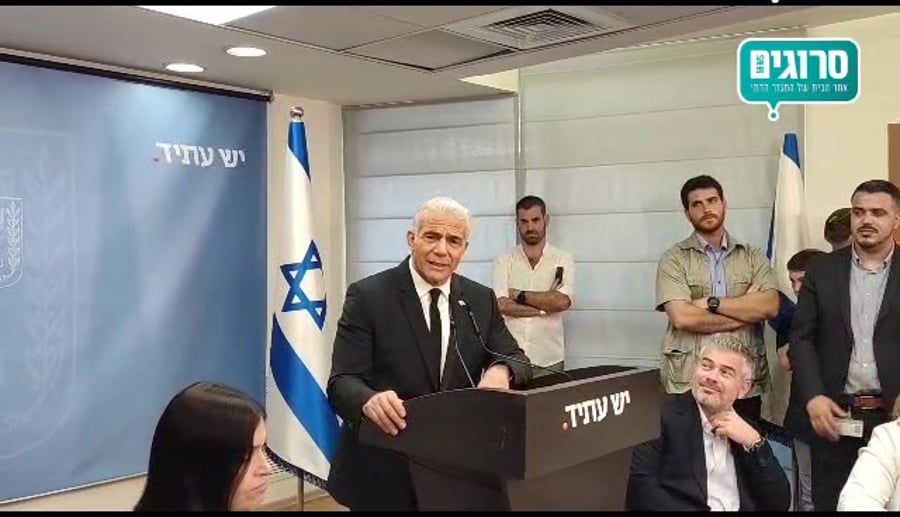 לפיד תקיפת רוטמן