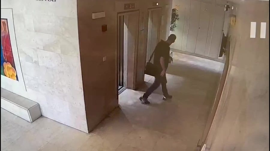 גבר ואישה פריצת בית ראשלצ