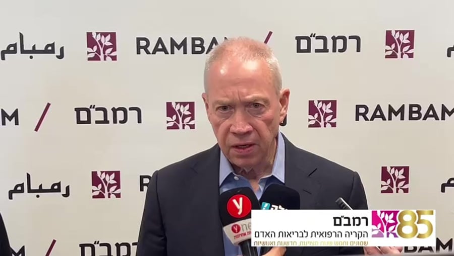 'נין