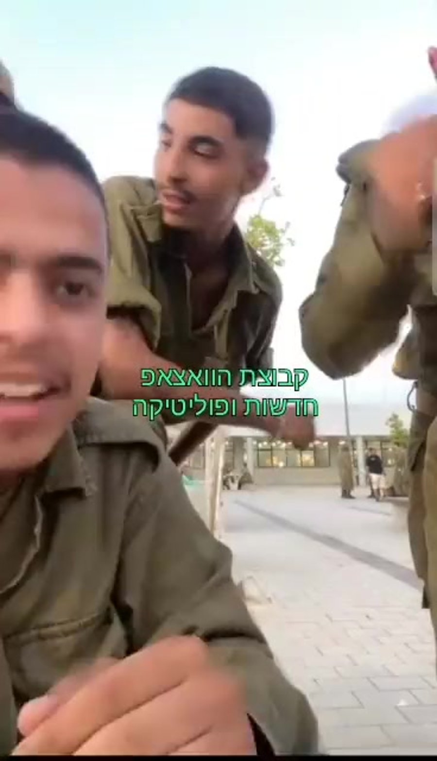 WhatsApp Video 2023-06-20 at 18.12.04