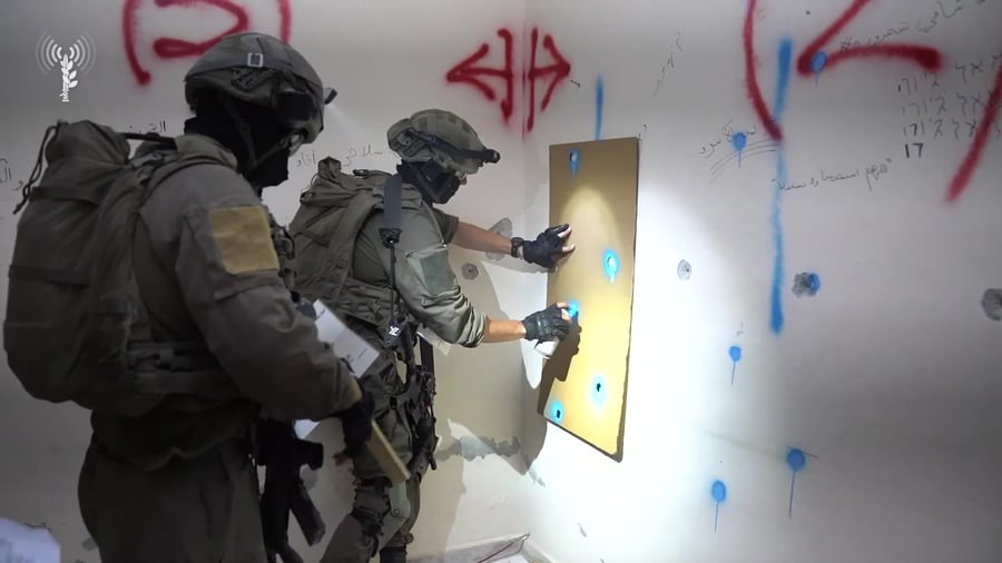 הריסת בית מחבל