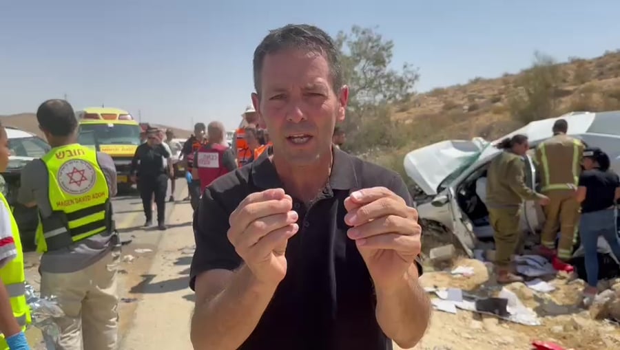 הפגנה רמת נגב