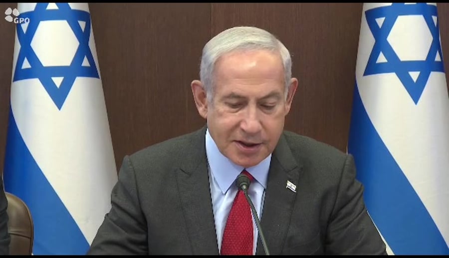 וידאו של WhatsApp 2023-06-22 בשעה 17.04.50