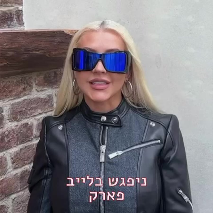 כריסטינה אגילרה